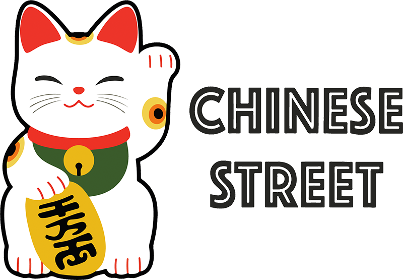 Chinese Street Den Haag - onze klanten over ons zeggen. Beoordelingen, recensies, reviews